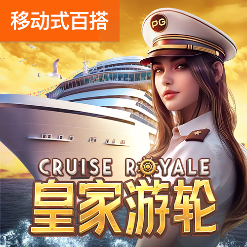 ng28南宫娱乐网