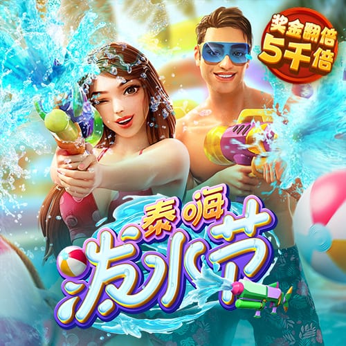 宝博体育平台
