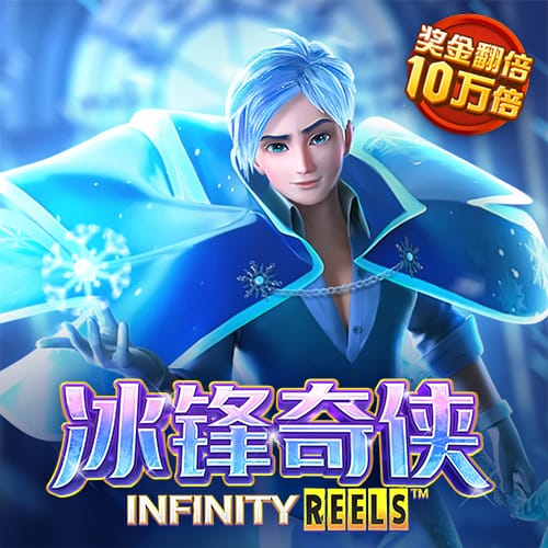 bwin体育官方app