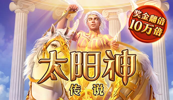 必博体育娱乐app官网下载