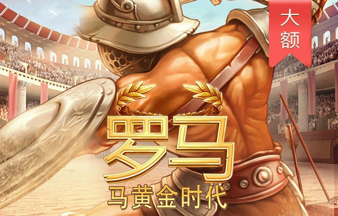 bb贝博平台登录体育下载