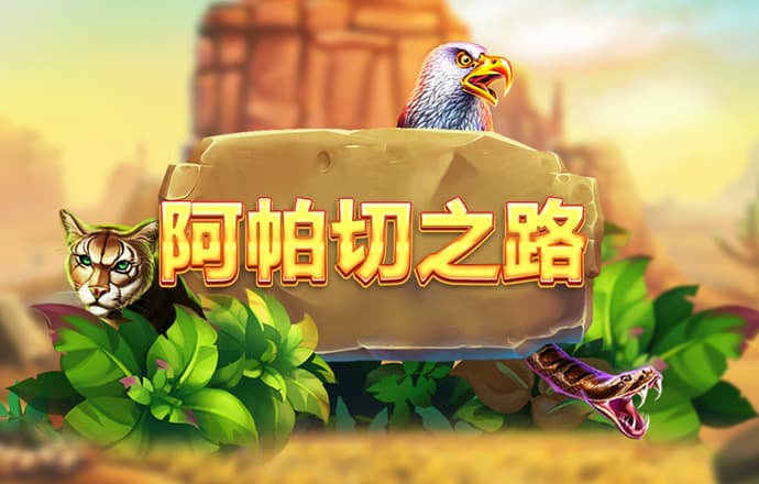 九游会app官方