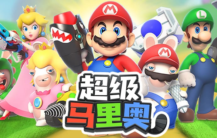 赢博体育官网app下载
