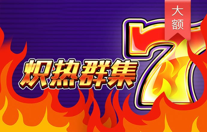 米乐体育官网app入口最新地址